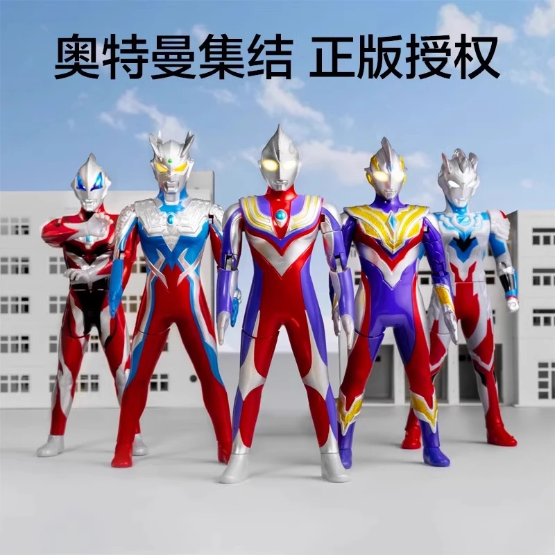 【新疆本地仓】正版奥特曼玩具发光发声迪迦赛罗男孩儿童生日礼物