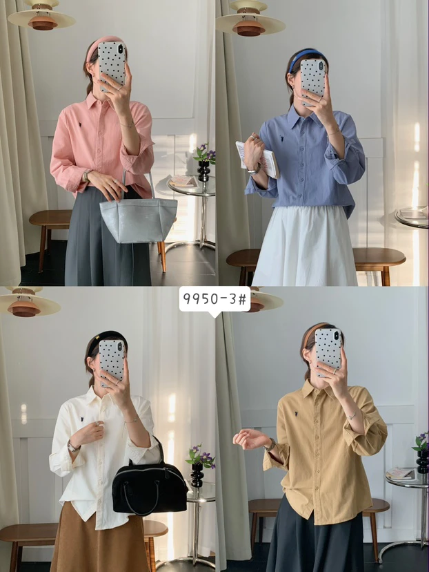 保罗刺绣百搭衬衫