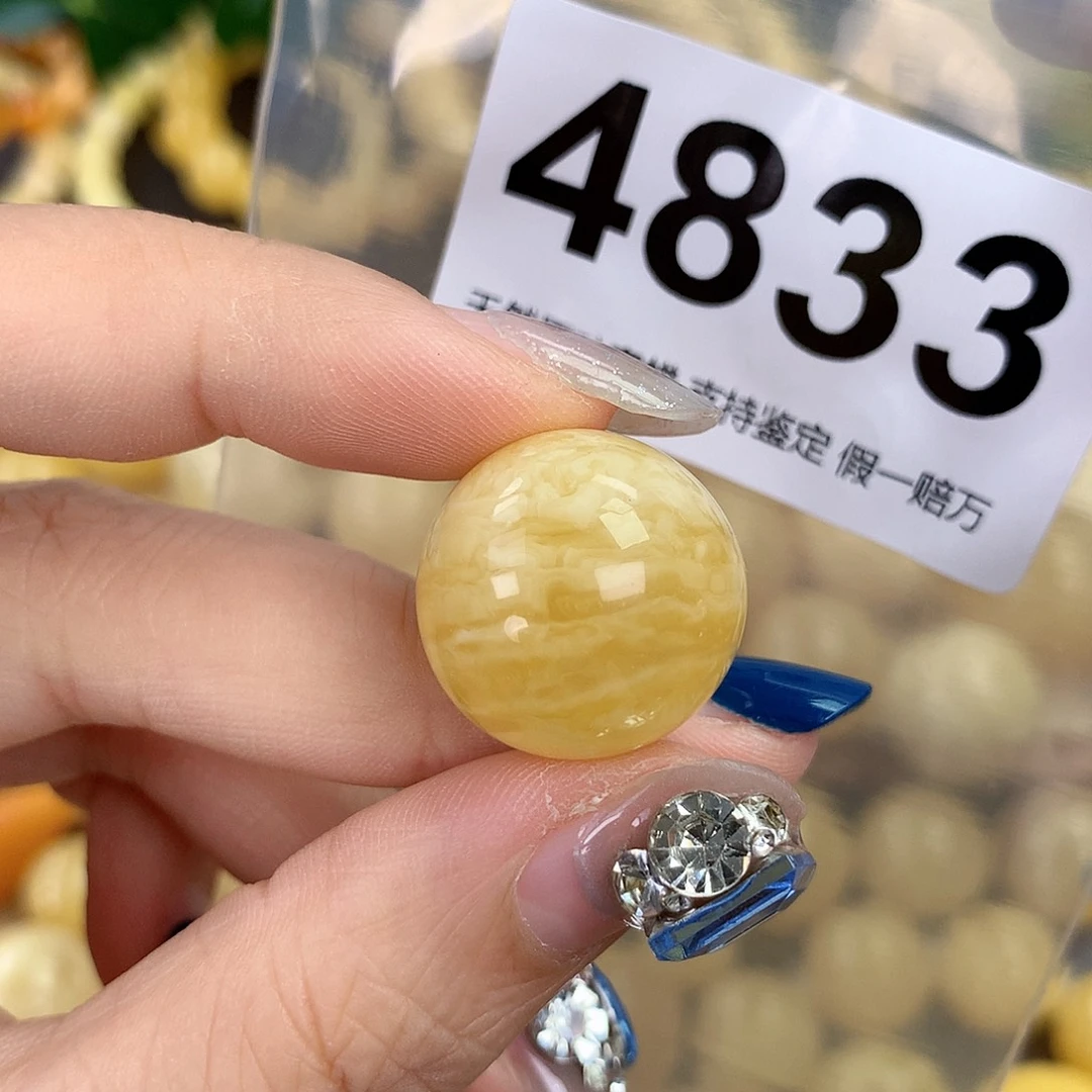 蜜蜡未镶嵌珠宝奇石20.1