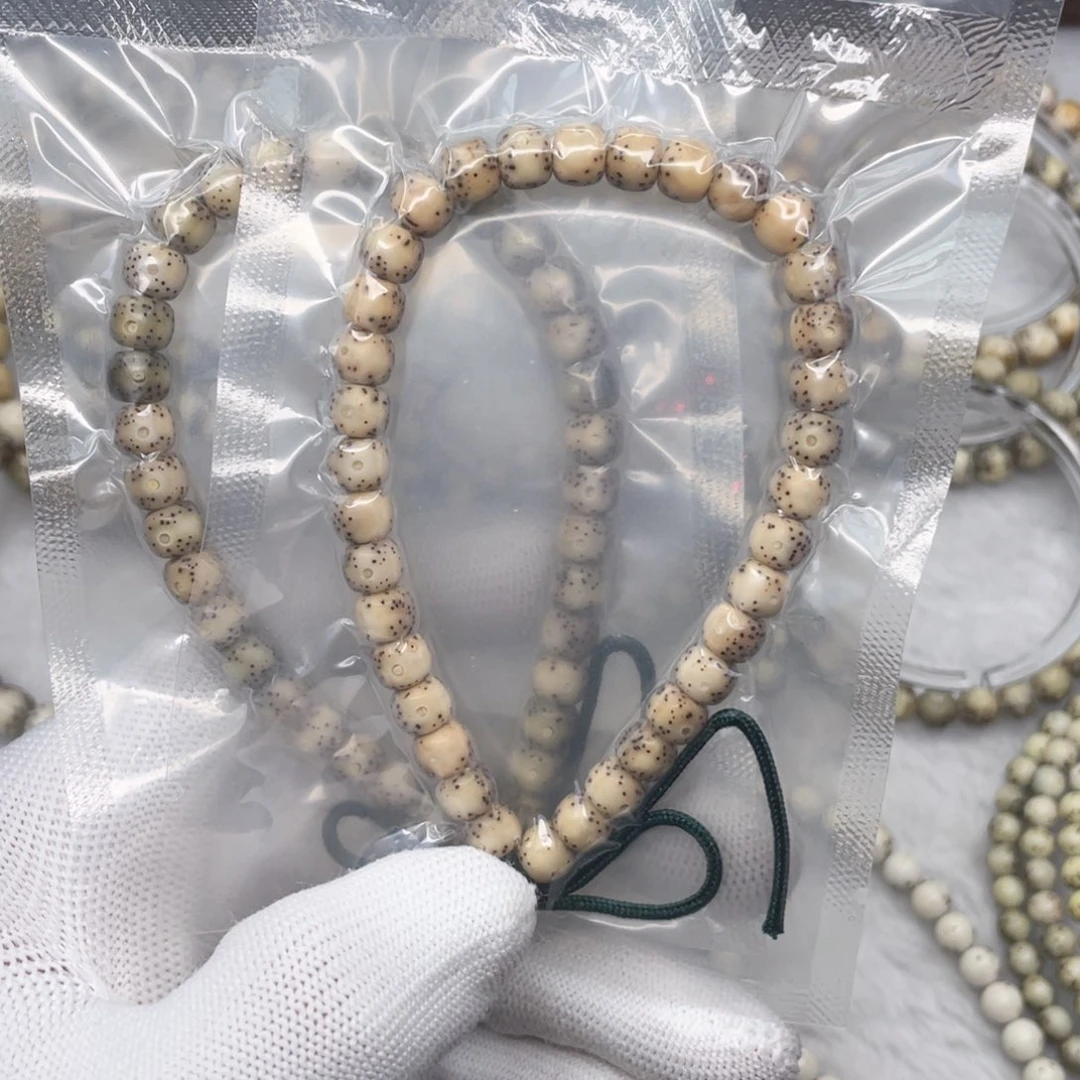 星月菩提手串卡7通体留白手持