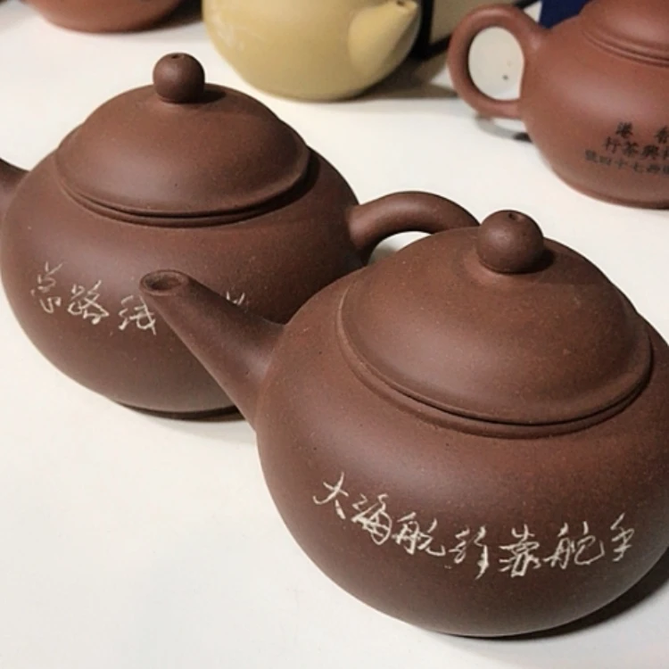 【闪购商品】茶壶紫砂天后我是喜欢看电视剧呢