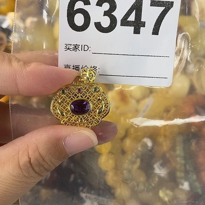 蜜蜡未镶嵌珠宝奇石