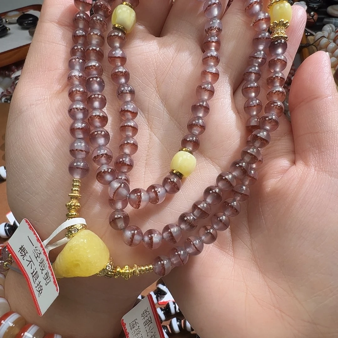 玛瑙/玉髓合金手串