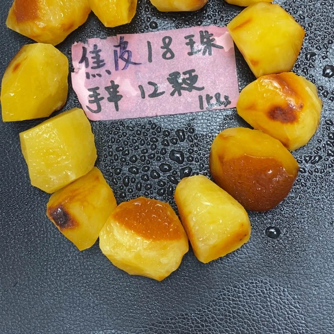 定制琥珀未镶嵌蜜蜡