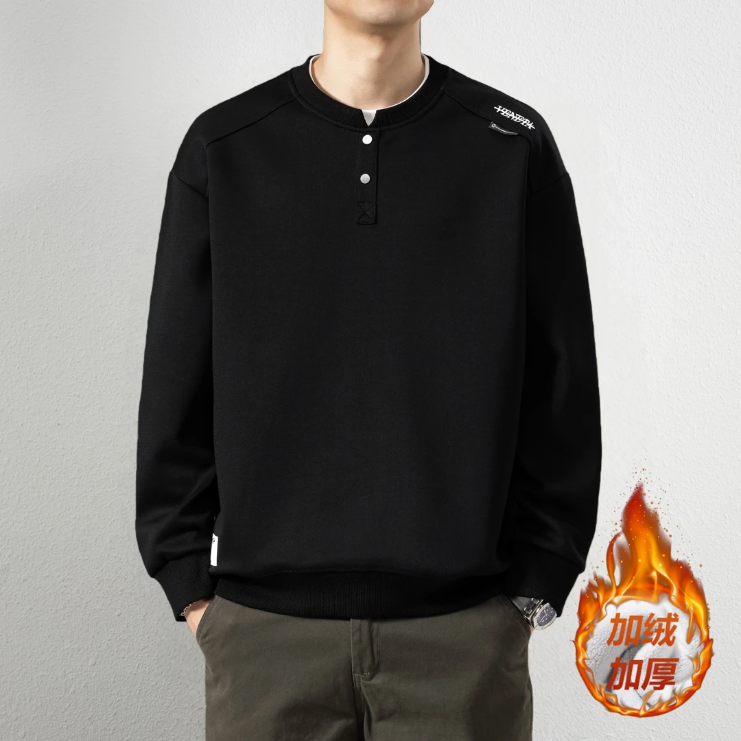 2025新款男士卫衣春秋款圆领长袖上衣休闲百搭打底衫男装外套潮流