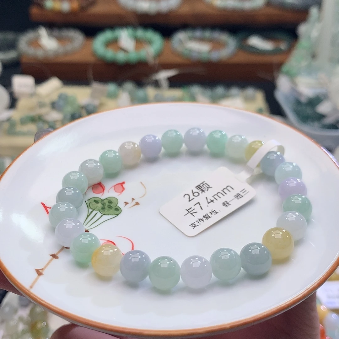 翡翠未镶嵌手链翡翠d2519卡7.4