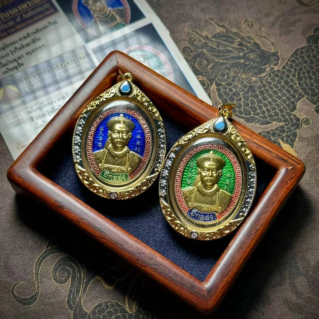 龙婆moon2545年 二哥丰带鉴定卡 泰国特色手工艺品正宗正品