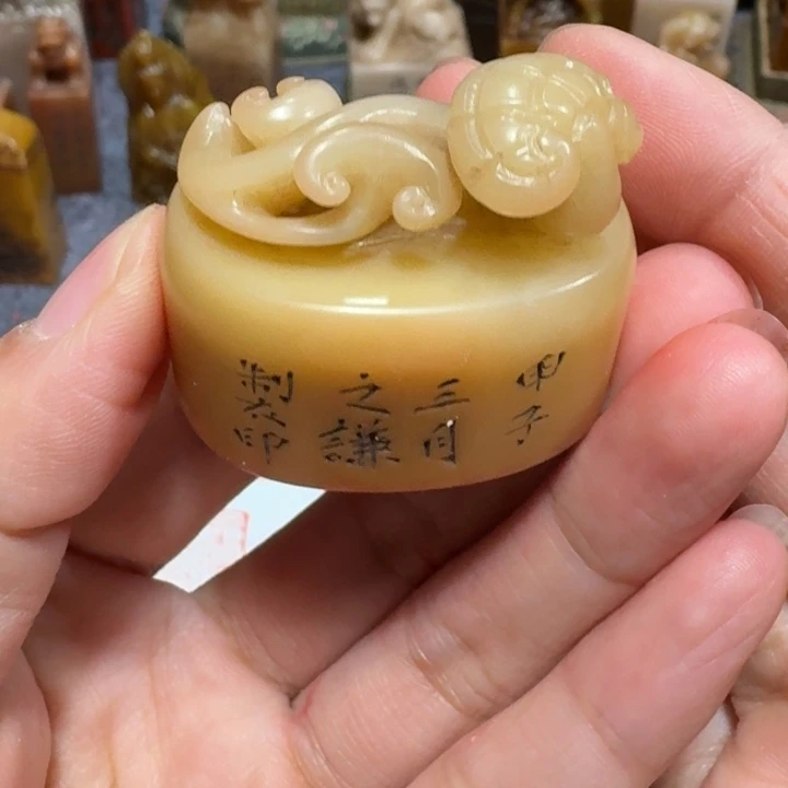 6***1石材数字老师闪购确定