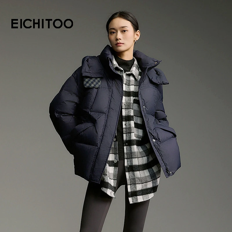 【新国标90绒】爱居兔25新款加厚时尚百搭保暖羽绒服EWRAJ4Q718A