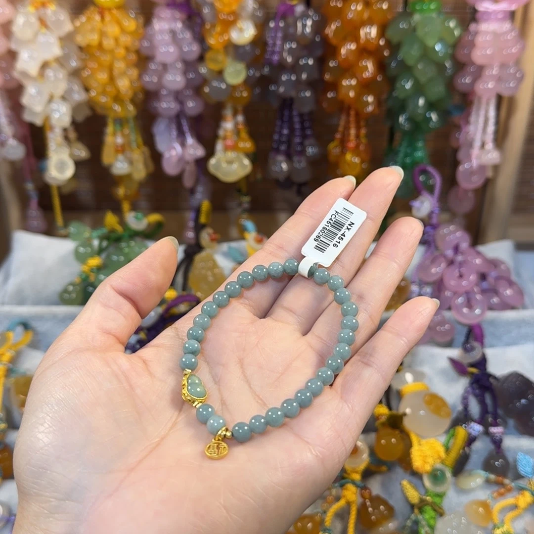 余****玛瑙/玉髓未镶嵌挂饰