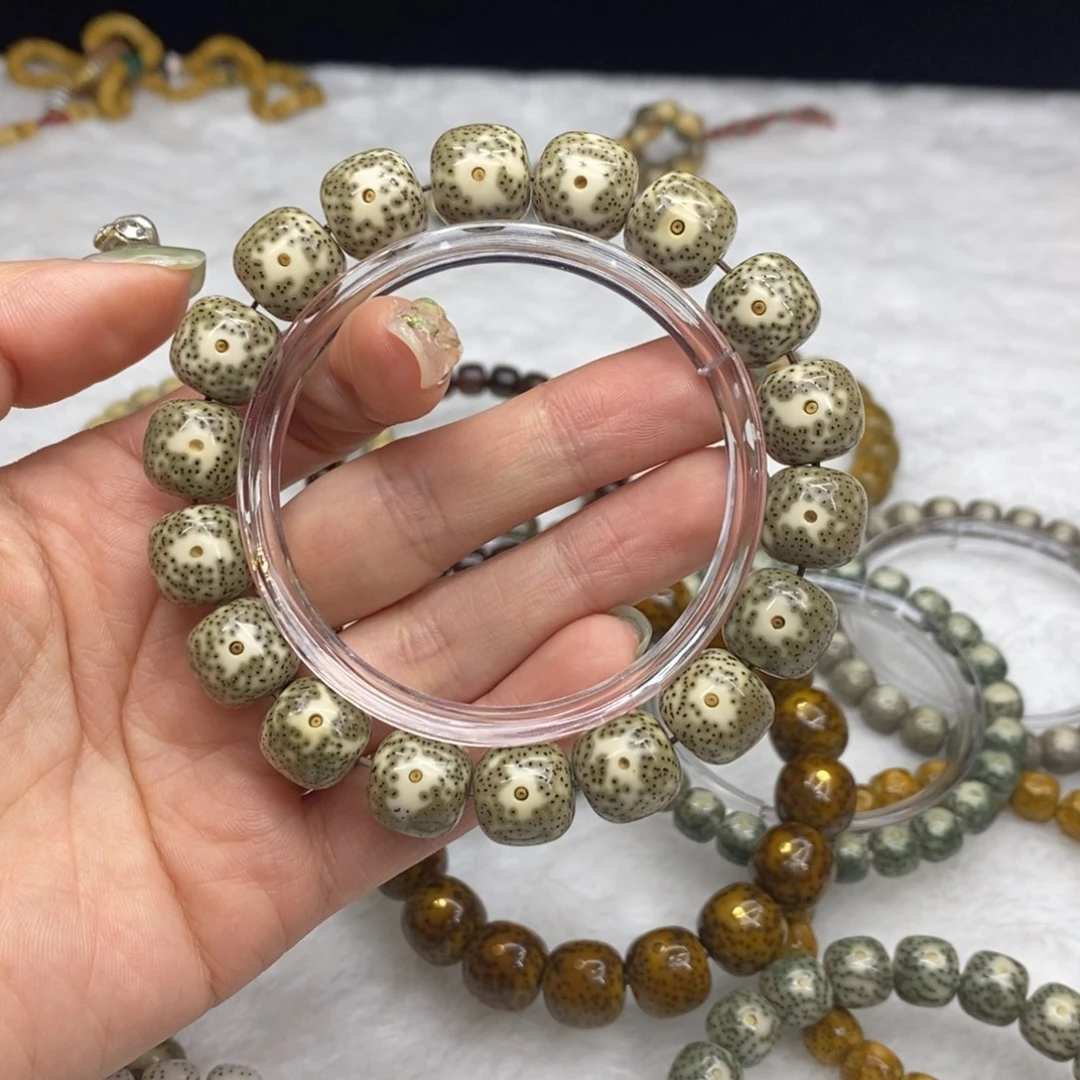 手串星月菩提13×12青花大眼绿包白