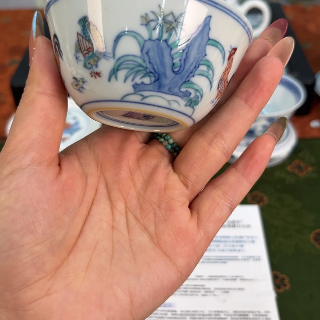 杯九鸣瓷艺九鸣瓷艺