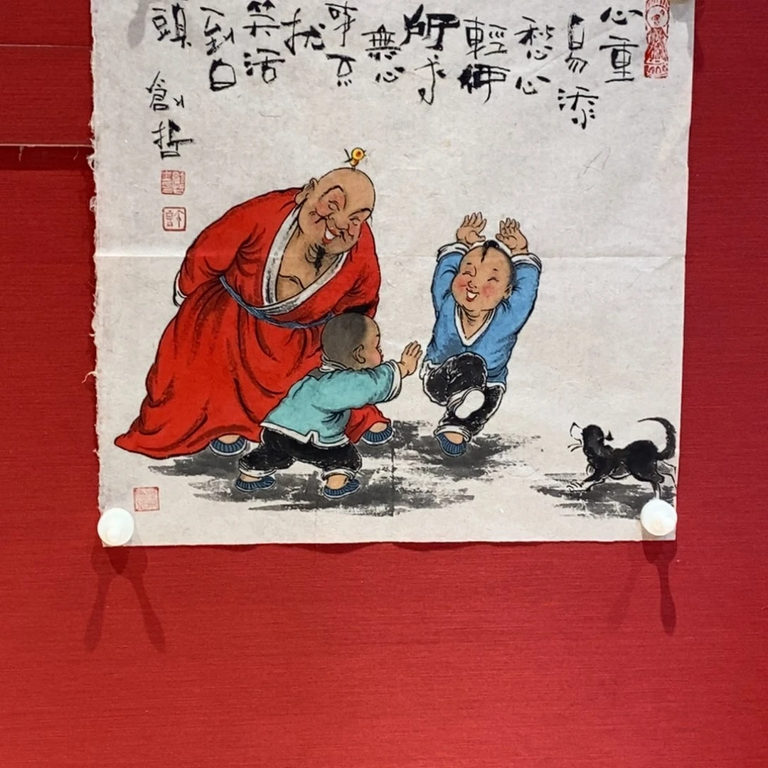 国画国画艺术国画艺术