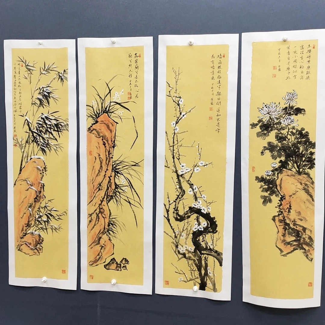 国画尚*崔岩老师老师老师