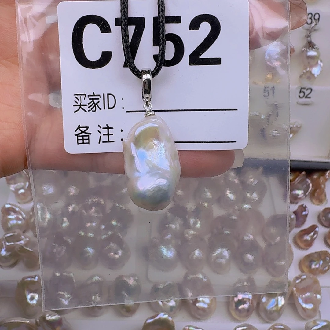 银S925镶嵌颈饰淡水珍珠