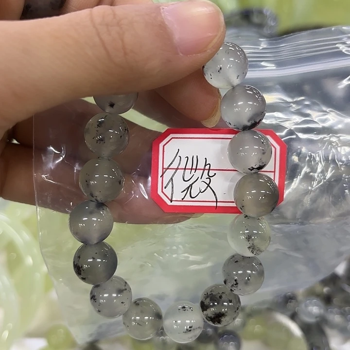 微****未镶嵌蛇纹石玉岫玉手镯