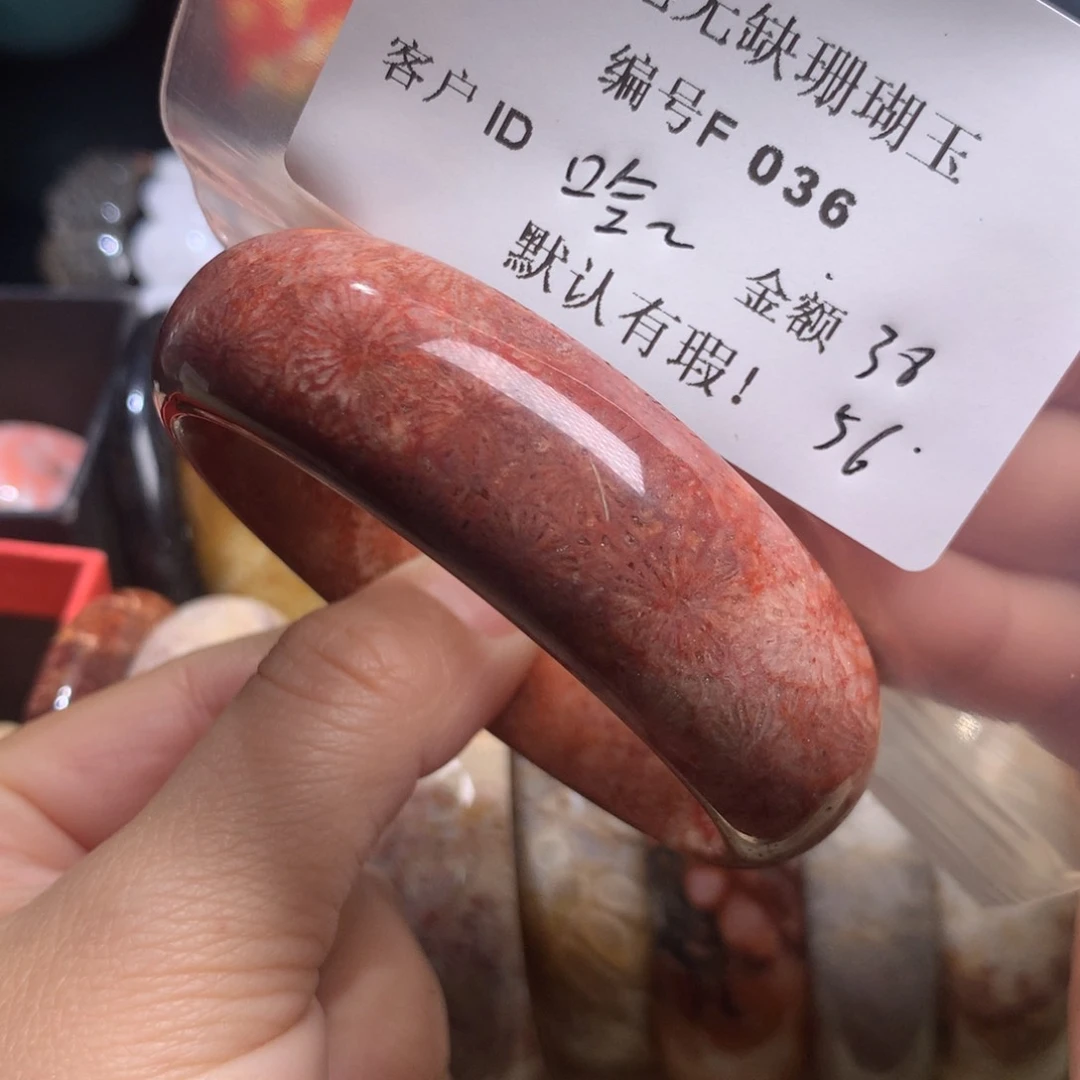 硅化玉手镯未镶嵌哈*