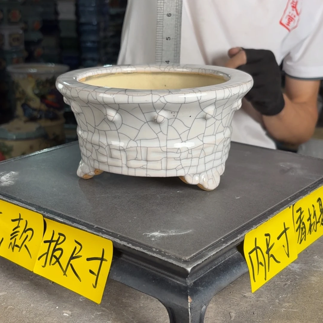 一风堂石湾花盆 内14*7