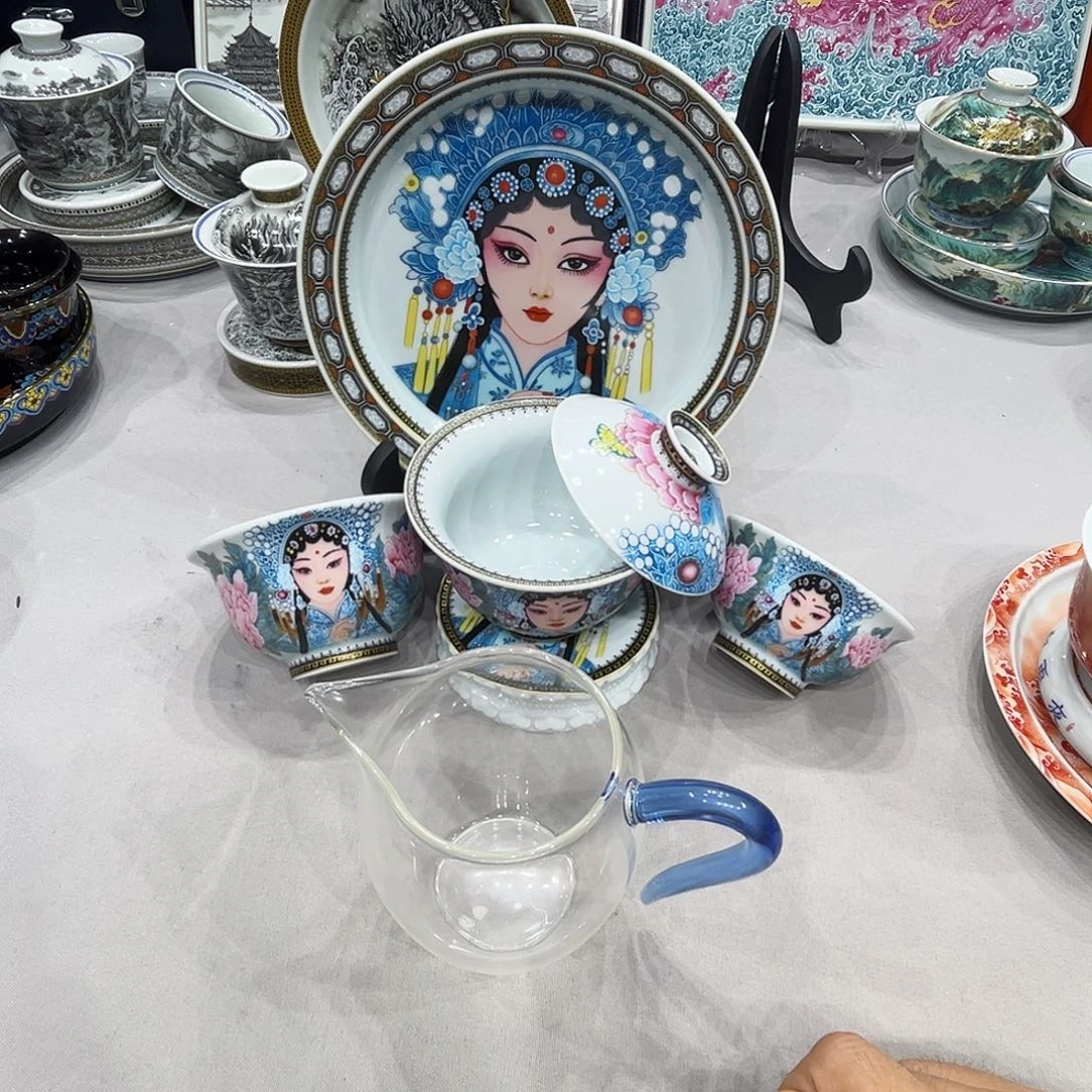 景德镇陶瓷研究所