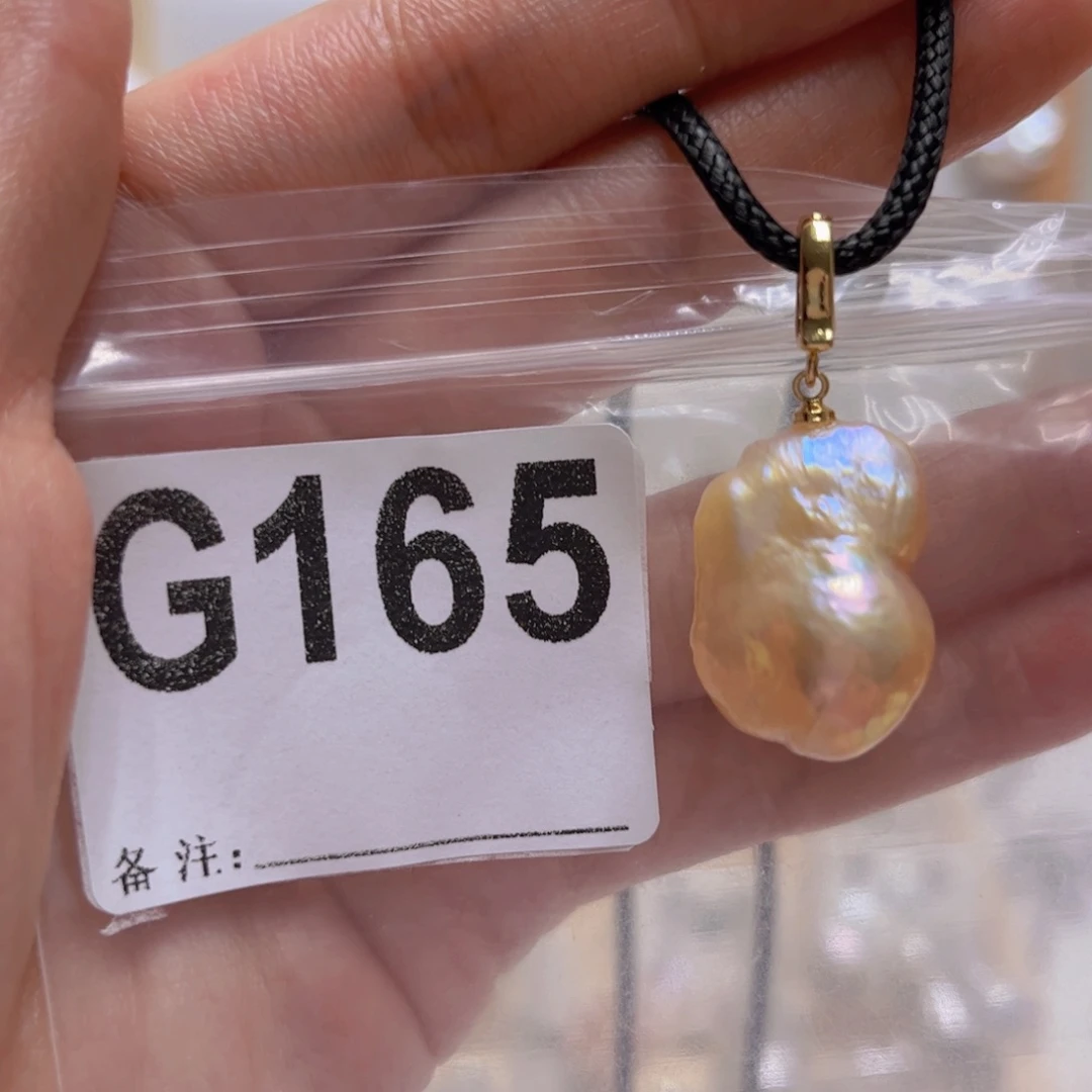 颈饰未镶嵌淡水珍珠