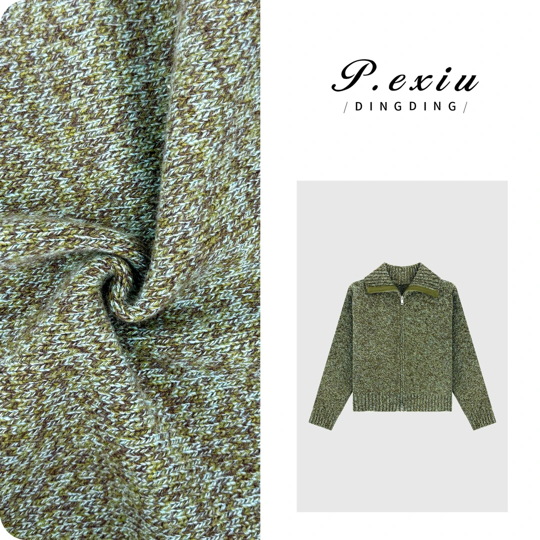 【拉夫学院】100%绵羊毛花纱复古双拉链针织开衫L2697