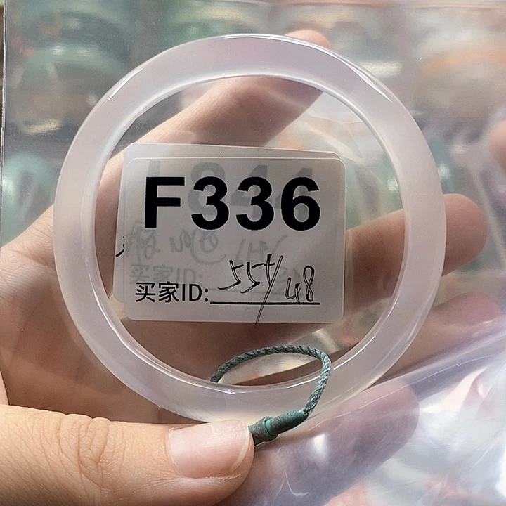 手镯玛瑙/玉髓未镶嵌