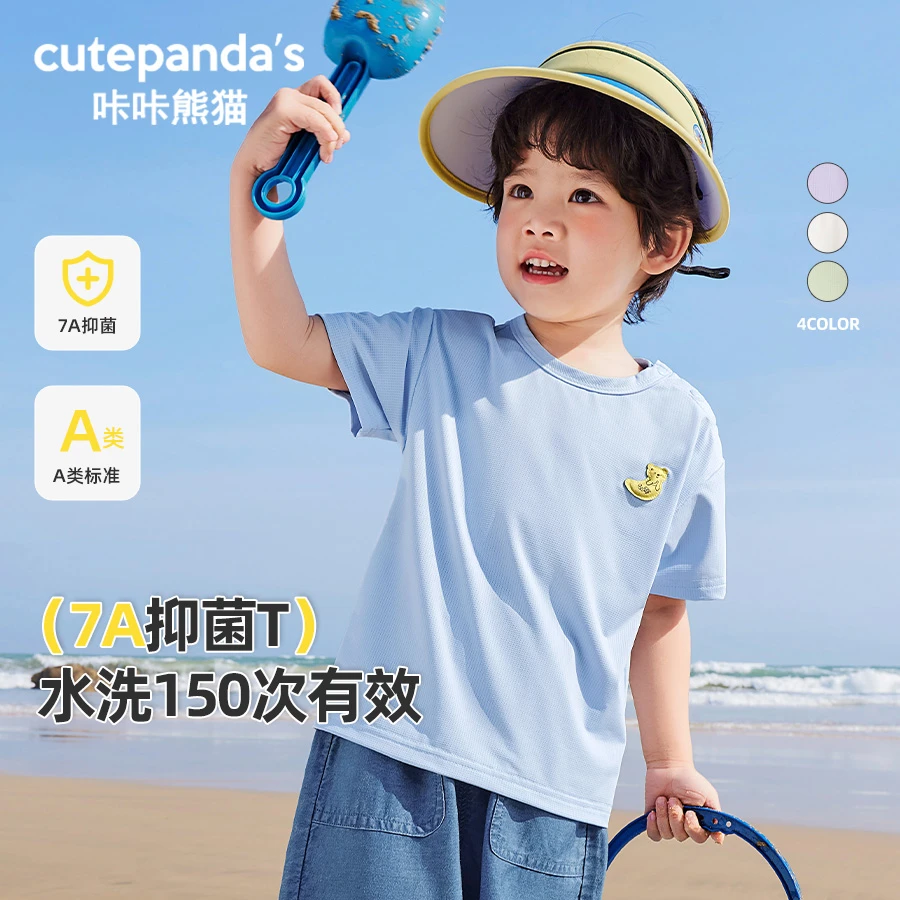 婴儿衣服休闲短袖T恤夏装男童女童宝宝儿童小童夏季半袖上衣Y9491