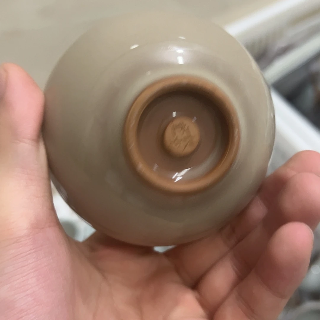 默认微瑕介意勿拍