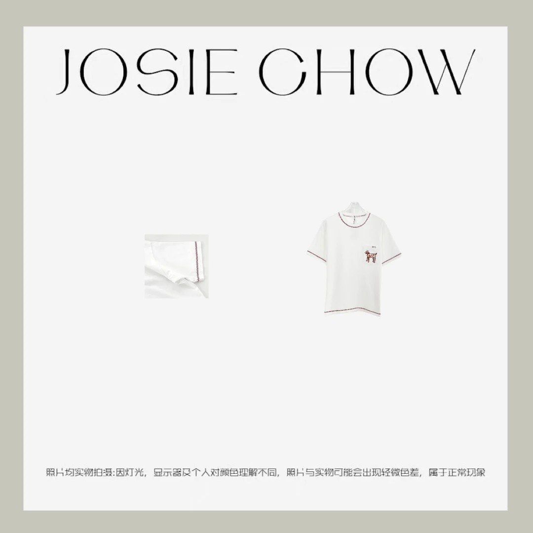 JOSIE CHOW【缝线小狗】女款纯棉春夏款格纹口袋刺绣T恤。JC6210183