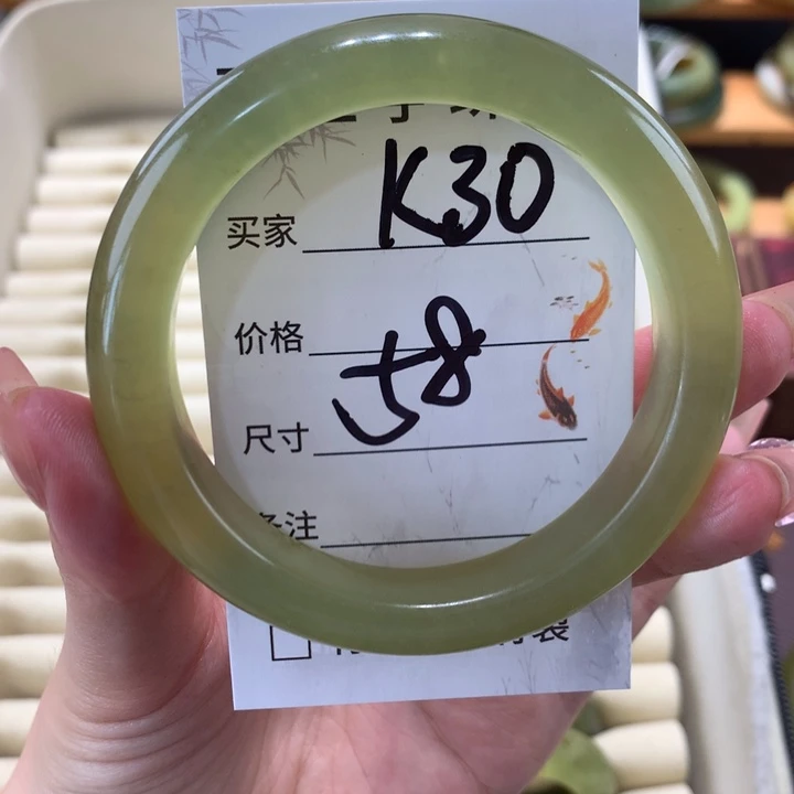 未镶嵌蛇纹石玉手镯