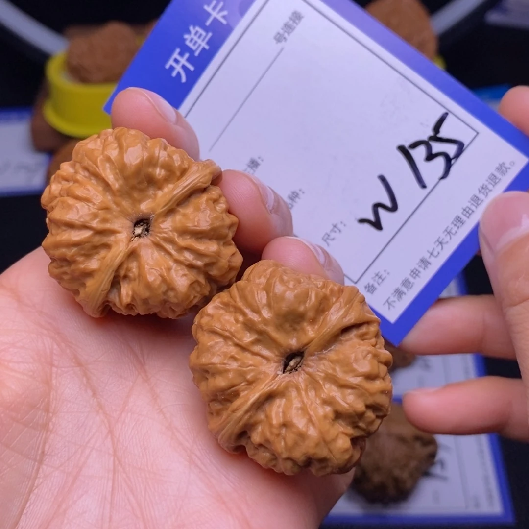 文玩核桃把件36蛤蟆头135