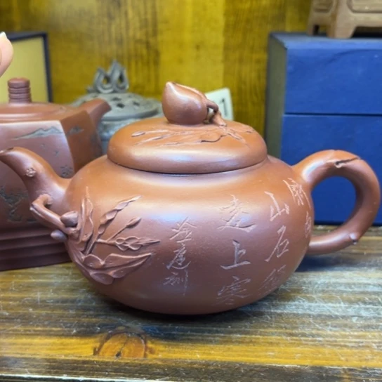 【闪购商品】紫砂茶壶紫砂壶等