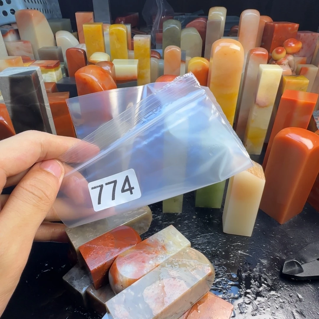 余***…老挝石nmnnmmmmmmmmm