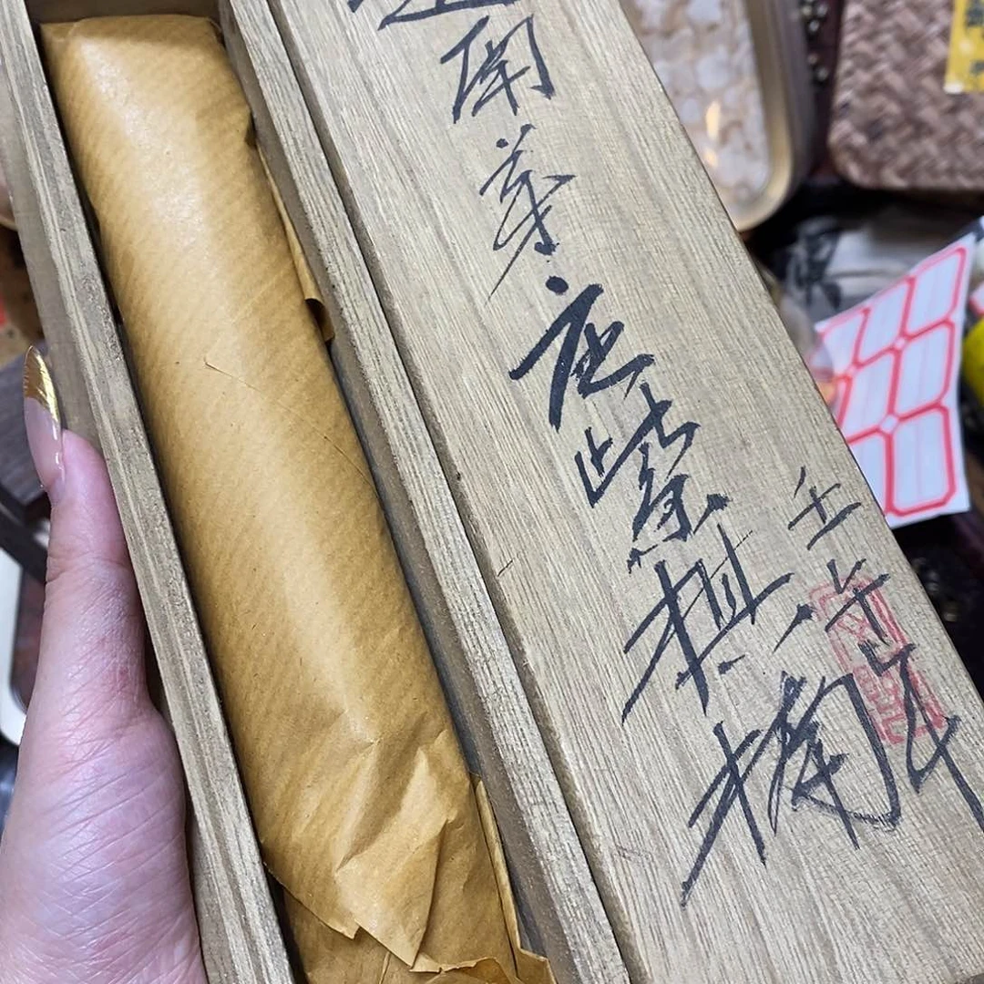 紫砂哈哈哈哈哈哈哈哈哈