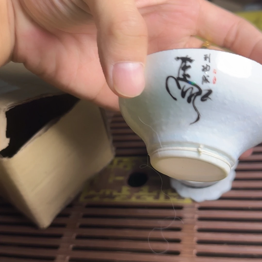 摆件德化窑德化窑
