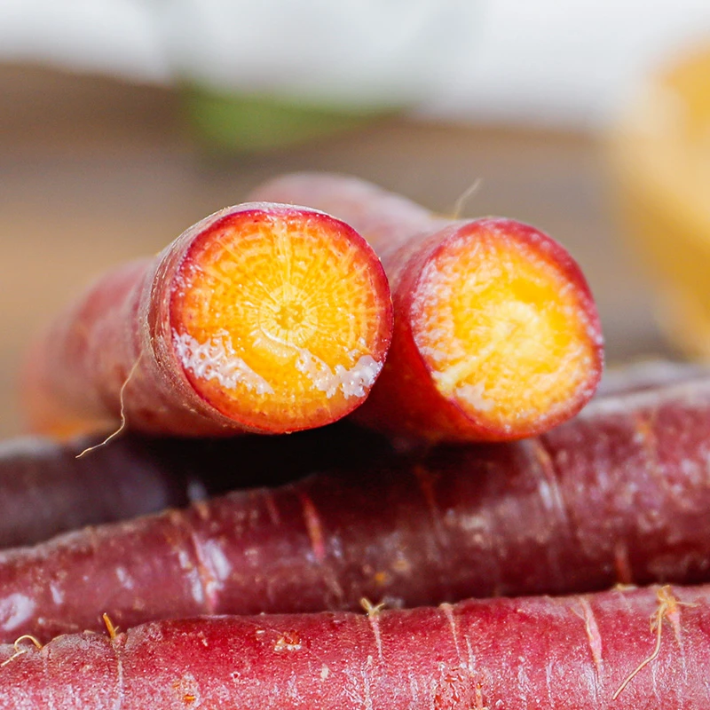 云南紫玉胡萝卜 3斤约15-35根