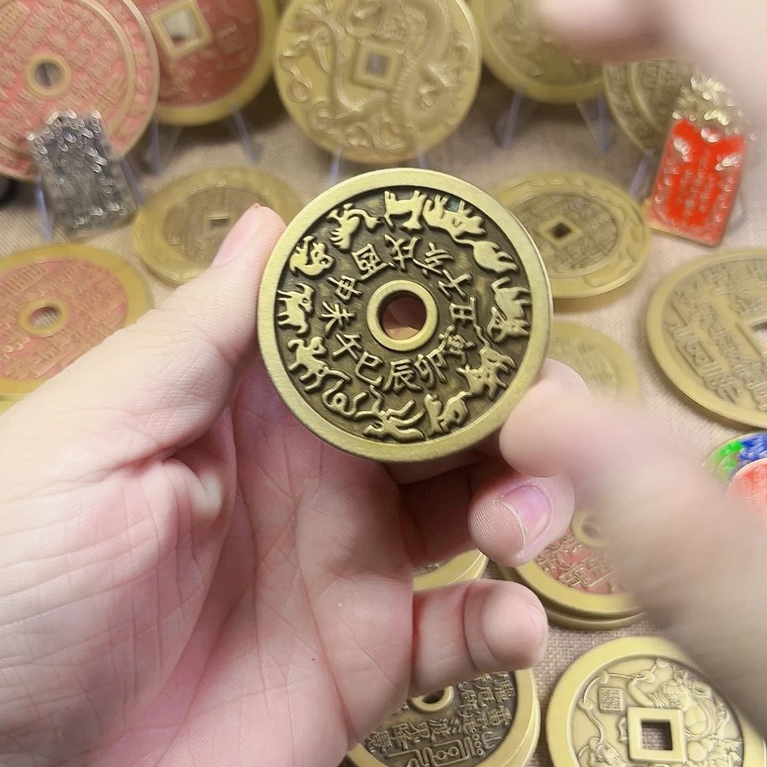 生肖山花钱老铜材质