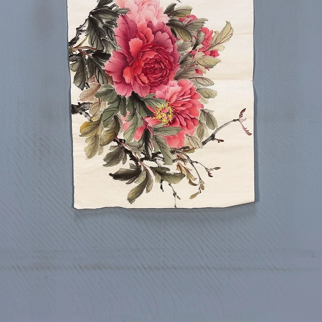 国画712 牡丹仙子