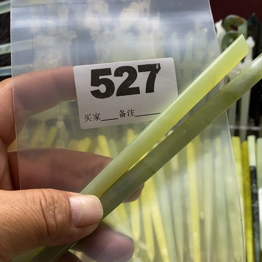 春***负蛇纹石玉合金颈饰