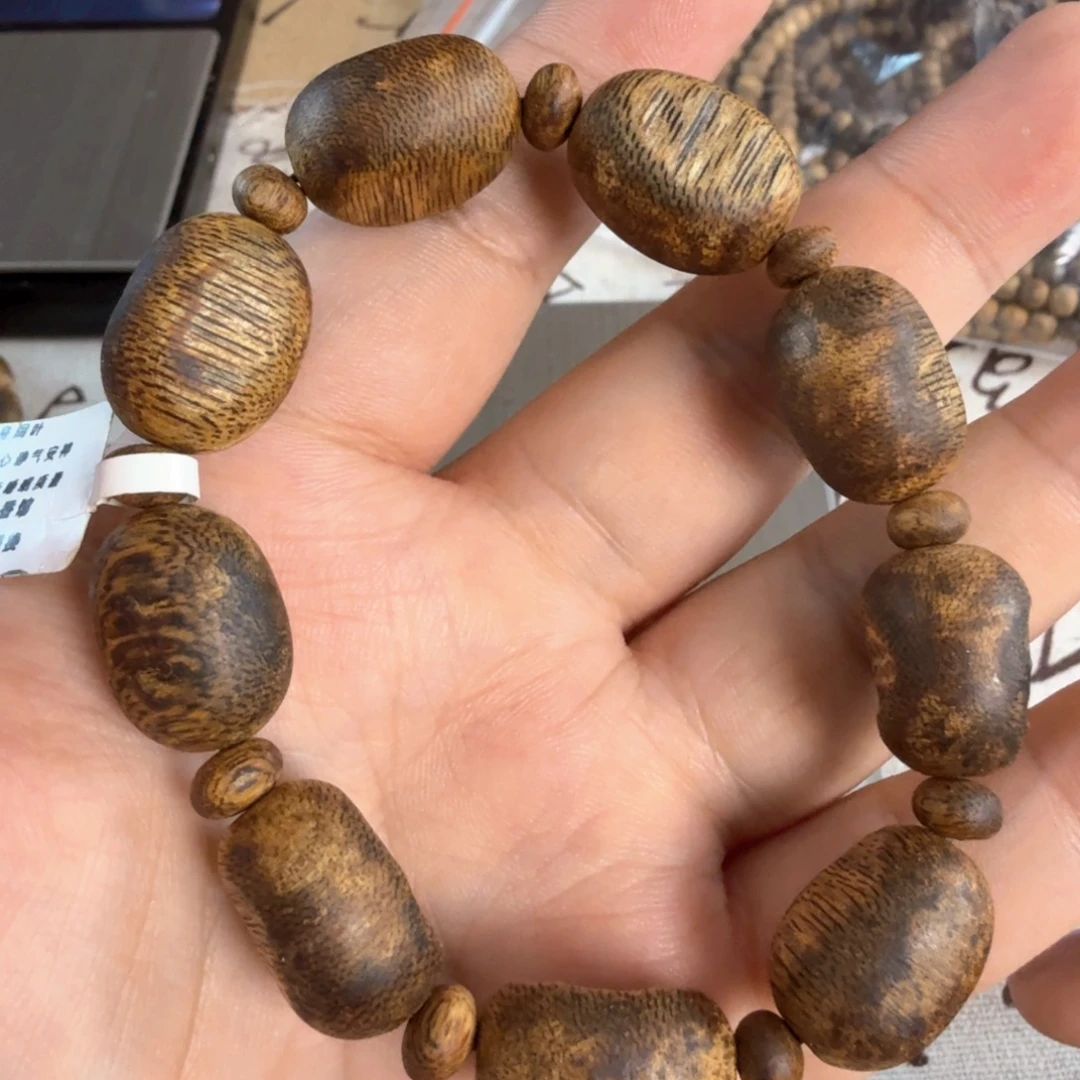 手串沉香奇楠沉香随形留疤单圈手串多样性发一