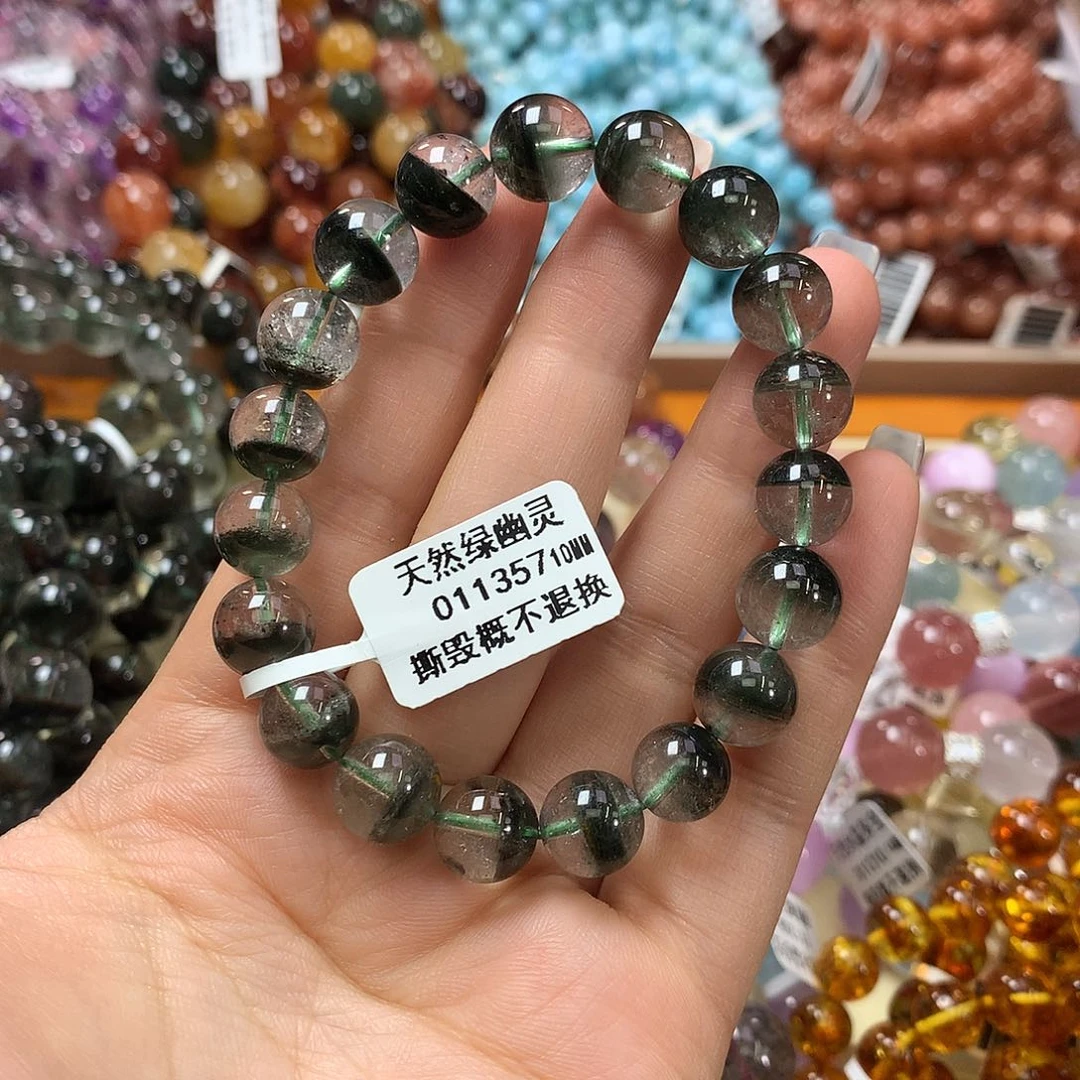 未镶嵌手链水晶，