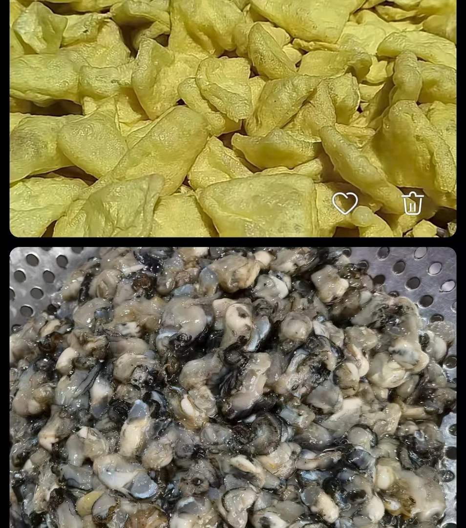 福建莆田新鲜小海蛎肉质鲜美现开现发顺丰包邮无泡水500克生蚝