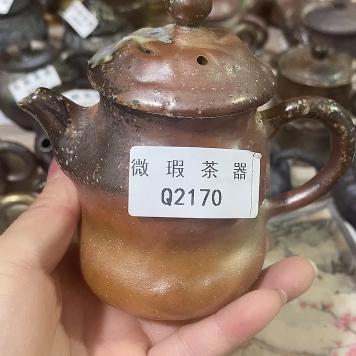 柴烧柴烧柴烧柴烧