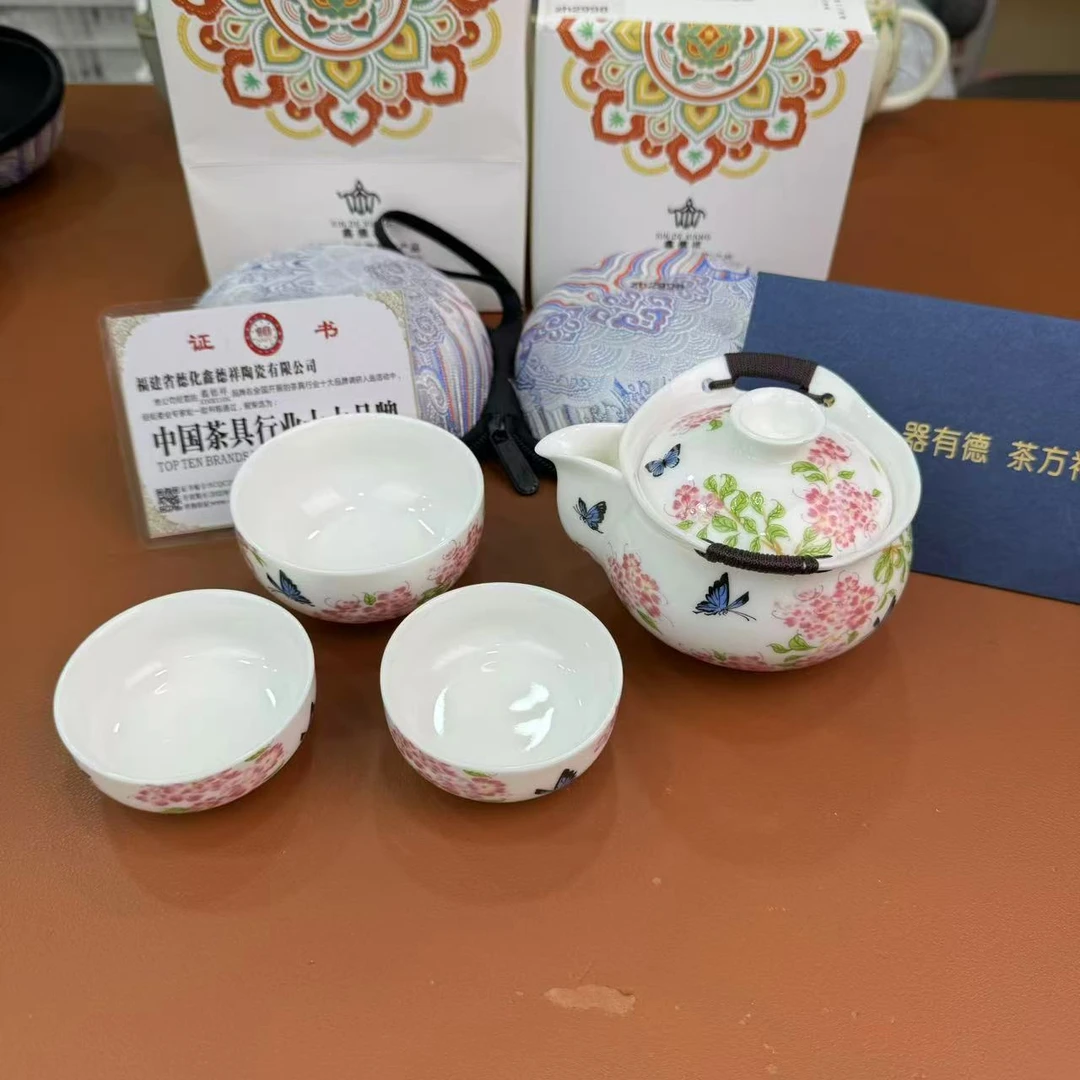 @允礼茶器通用链接-ZH3147