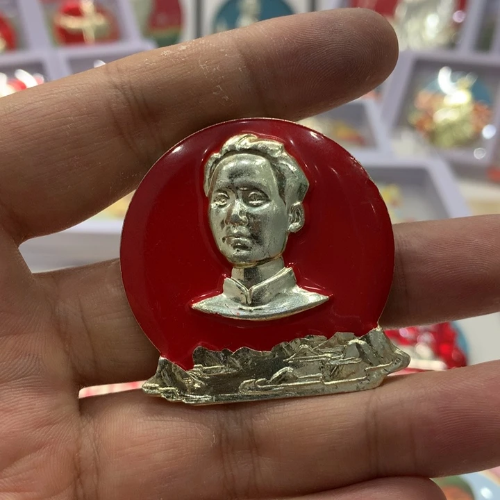 铝异形安源。