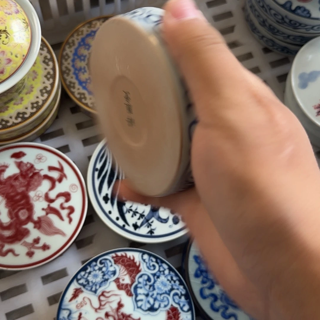 瓷片用****你青花鱼藻纹盖置