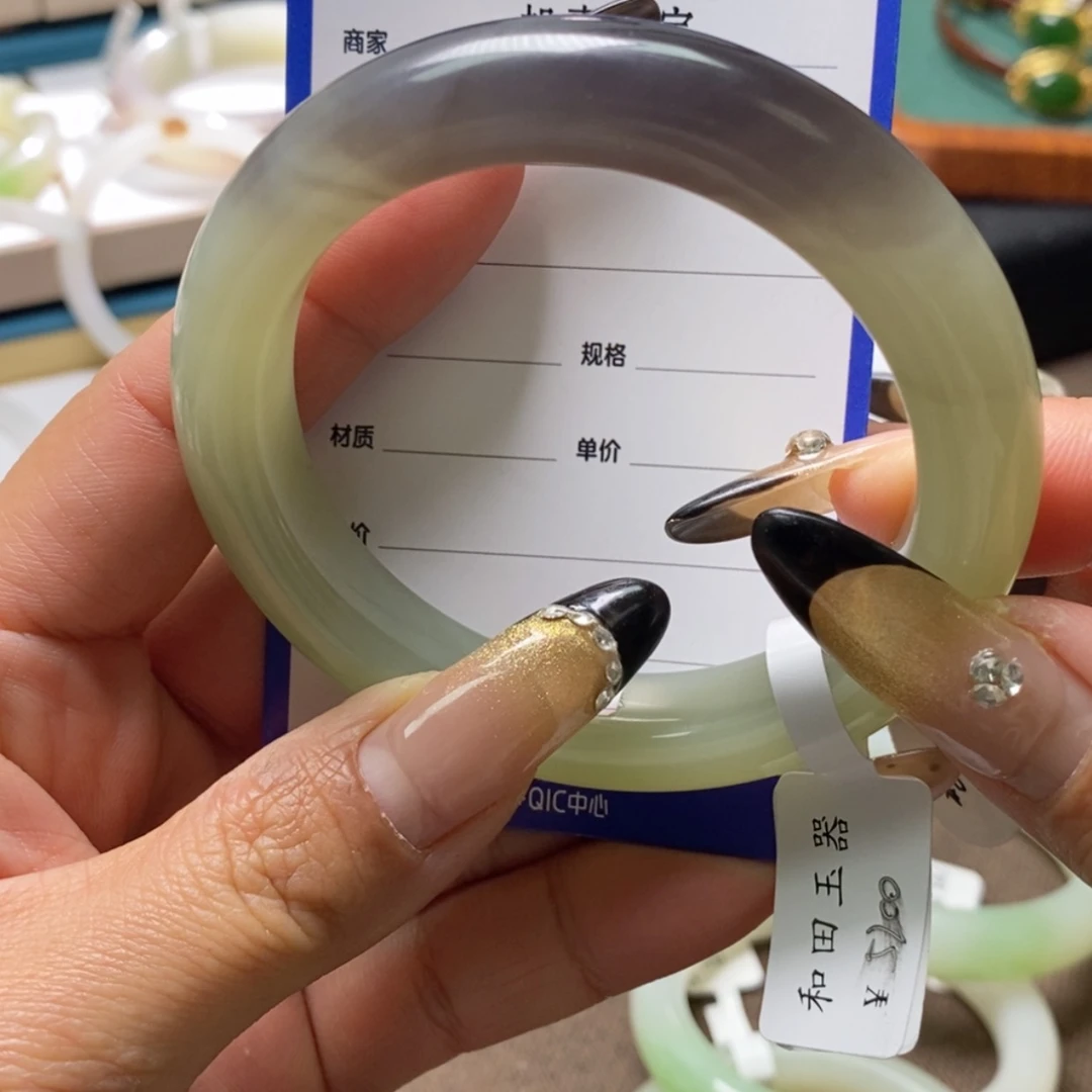 【闪购商品】和田玉手镯未镶嵌