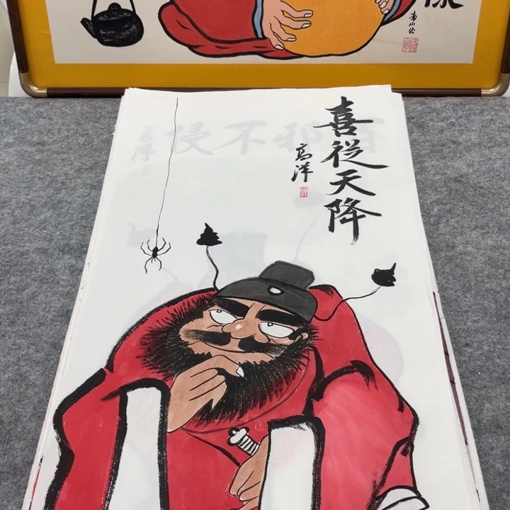 国画手绘禅意画一物一拍