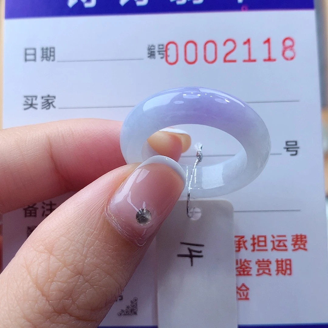未镶嵌戒指翡翠缅甸A货
