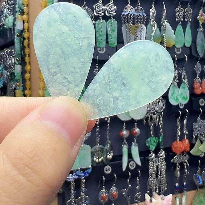 二***0翡翠未镶嵌耳饰44444445